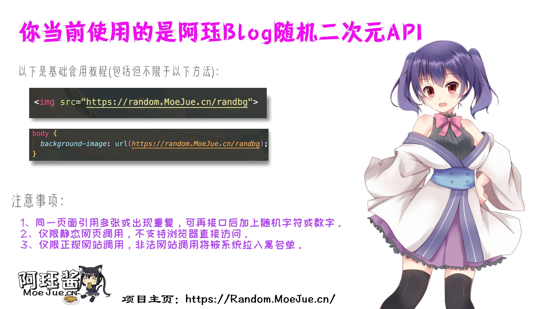 如何手搓一个便携式显示器